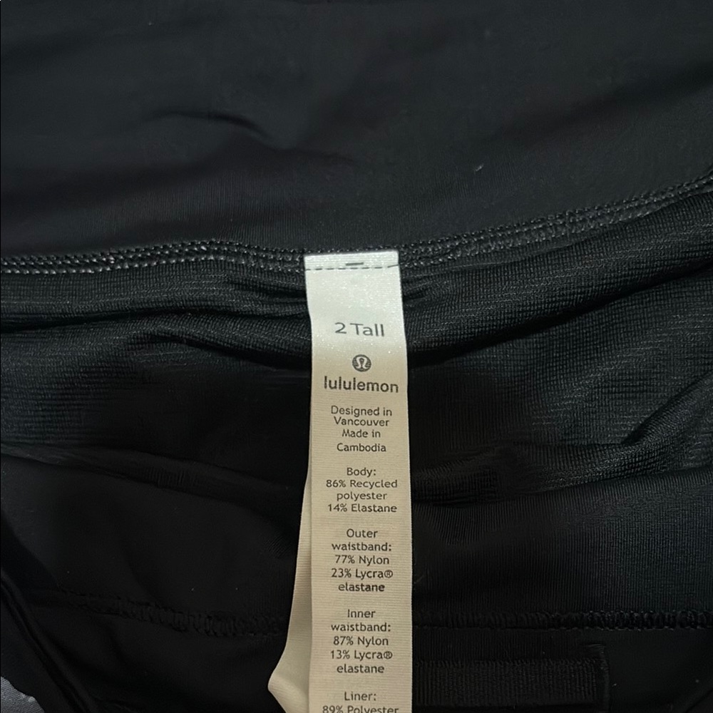 Lululemon Abstract Patterned Athletic Shorts - image 2